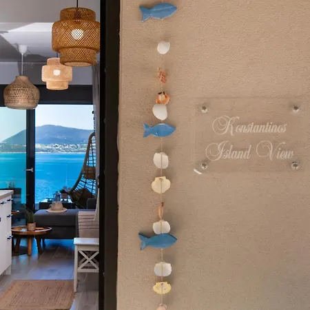 Konstantinos Island View نِكيانا